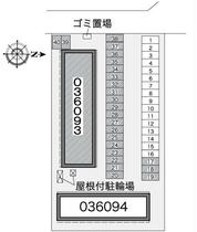 レオパレスエクセル林泉寺　壱 106 ｜ 山形県米沢市林泉寺３丁目（賃貸アパート1K・1階・23.61㎡） その3