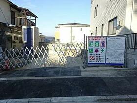 広島県広島市南区丹那新町