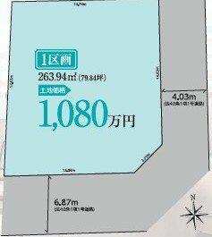福島県会津若松市大塚２丁目