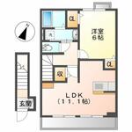 総社市総社3丁目&nbsp;2階建&nbsp;築18年のイメージ