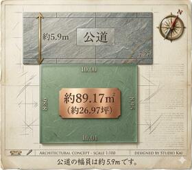 東京都葛飾区東金町７丁目