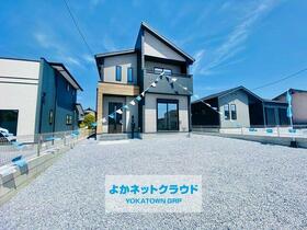 福岡県田川市大字伊田