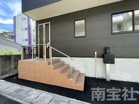 鹿児島県鹿児島市小松原１丁目