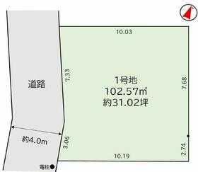 東京都練馬区東大泉６丁目