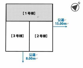 北海道札幌市西区八軒六条東４丁目