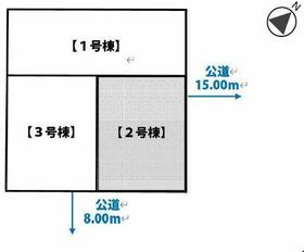 北海道札幌市西区八軒六条東４丁目