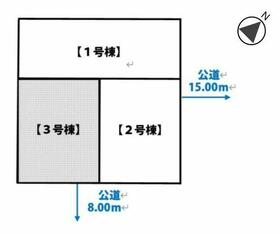 北海道札幌市西区八軒六条東４丁目