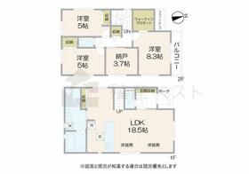 東京都国分寺市東元町２丁目