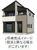 熊本県熊本市東区戸島西１丁目