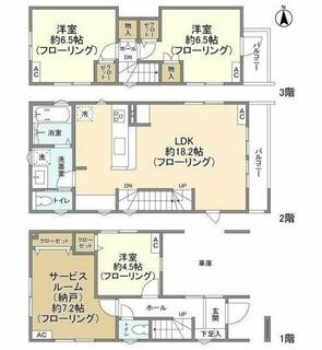間取り：213144277519