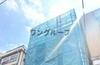 西日暮里駅より徒歩4分 4階 新築の賃貸物件