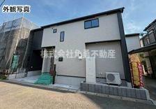 神奈川県海老名市中野１丁目