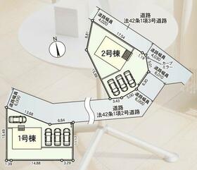山形県東根市神町東１丁目