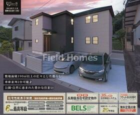 神奈川県綾瀬市落合南９丁目