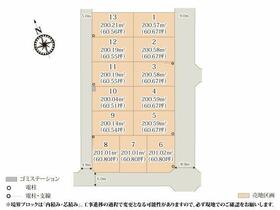 埼玉県久喜市伊坂中央２丁目