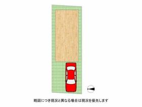 京都府京都市伏見区向島二ノ丸町