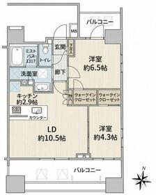 ブランズ南麻布