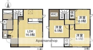 間取り：233025993912