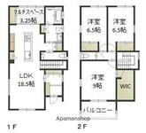 妹尾貸家Ⅲのイメージ