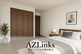 千葉県千葉市緑区大椎町