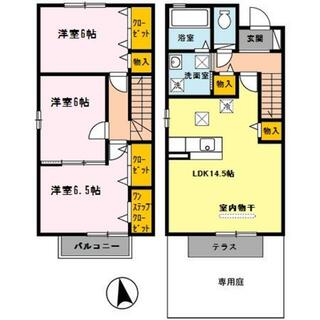 間取り：230036516929