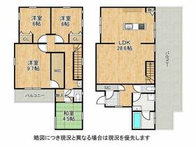 兵庫県神戸市西区春日台5丁目