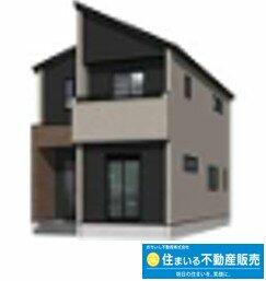 福岡県福岡市東区雁の巣１丁目