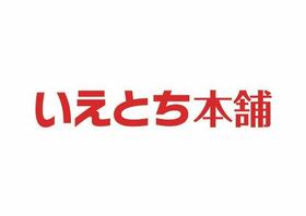 香川県高松市木太町