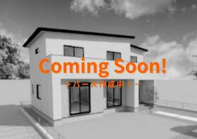 岐阜県岐阜市芥見