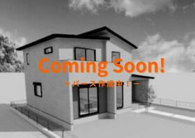 岐阜県岐阜市芥見