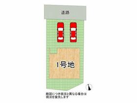 奈良県大和郡山市小泉町東１丁目