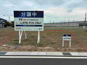兵庫県加古川市加古川町美乃利