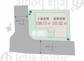 東京都中野区大和町４丁目