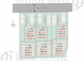 東京都中野区江原町1丁目