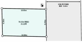 東京都板橋区東新町２丁目