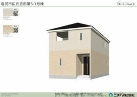 長野県塩尻市大字広丘吉田