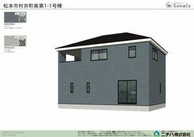 長野県松本市村井町南3丁目