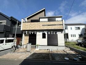 神奈川県相模原市中央区並木４丁目