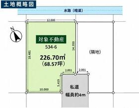 埼玉県三郷市戸ケ崎１丁目