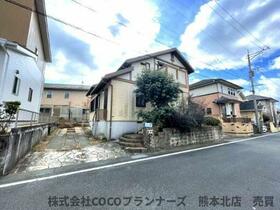 熊本県菊池郡菊陽町光の森４丁目