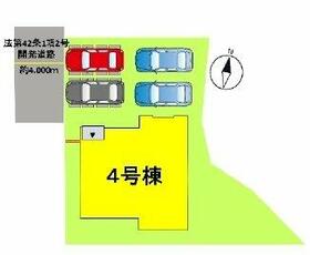 熊本県熊本市北区植木町岩野