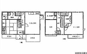広島県広島市東区戸坂新町２丁目