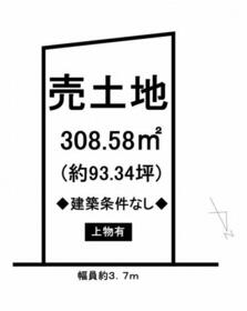 滋賀県甲賀市甲賀町大原市場
