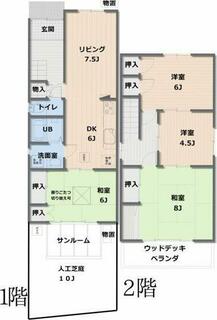 間取り：223039423296