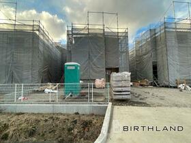 福島県須賀川市和田字愛宕前