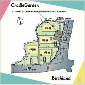 福島県須賀川市和田字愛宕前