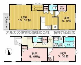 東京都杉並区宮前１丁目