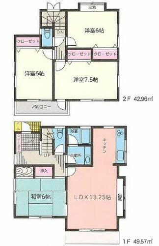 町田市木曽東住宅用 網戸(間取り3K用) DIY×賃貸プロジェクト JKK東京町田木曽住宅 - DIY FACTORY
