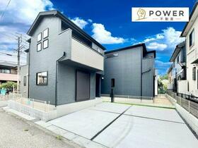 愛知県尾張旭市大塚町１丁目