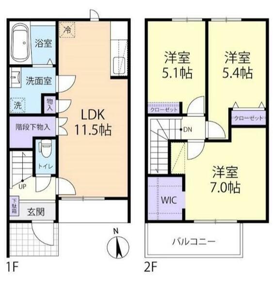 detached 茨城県鉾田市鉾田
地図を見る